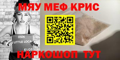 мдпв Малгобек