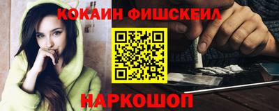 мдпв Малгобек