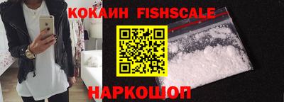крисы Мариинск