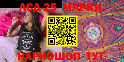 метамфетамин Малоярославец