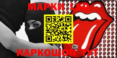 мдпв Малгобек