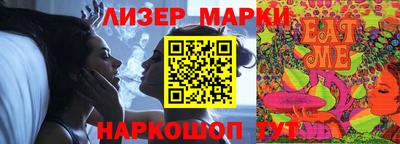 a pvp Можайск