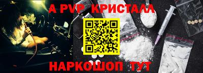 мдпв Малгобек
