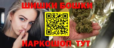 героин Моздок