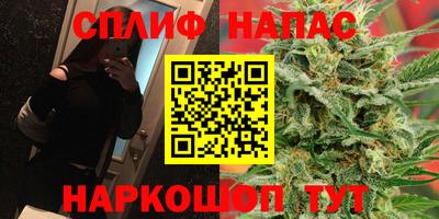 крисы Мариинск