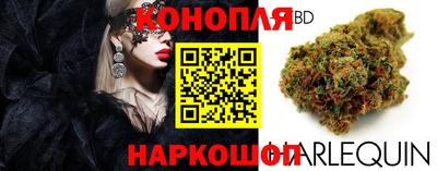 метамфетамин Малоярославец