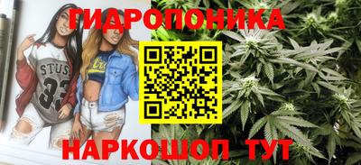 метамфетамин Малоярославец