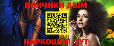 мдпв Малгобек