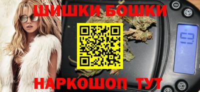 крисы Мариинск