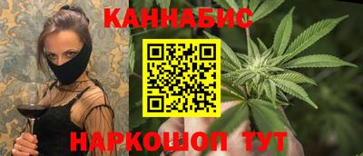 крисы Мариинск