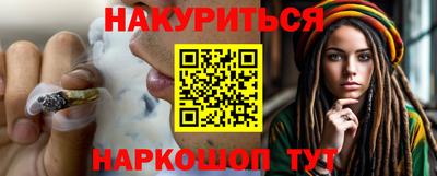 a pvp Можайск