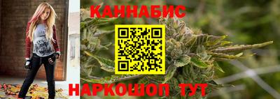крисы Мариинск