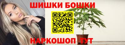 крисы Мариинск