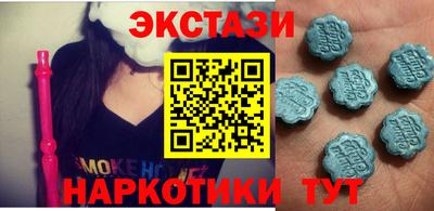 героин Моздок