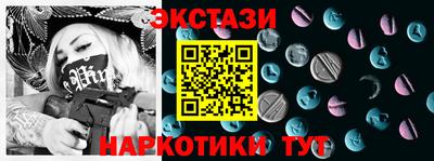 мдпв Малгобек