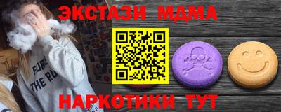 героин Моздок