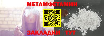 мдпв Малгобек