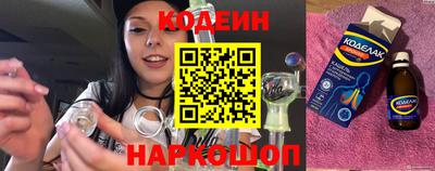 крисы Мариинск