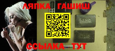 мдпв Малгобек