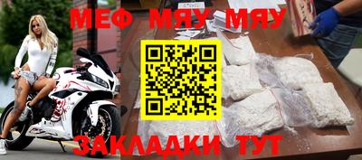 a pvp Можайск