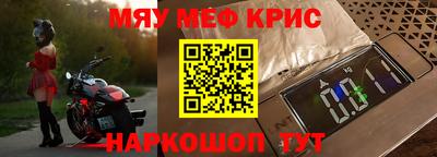 трава Можга