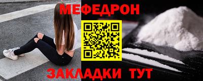 мдпв Малгобек