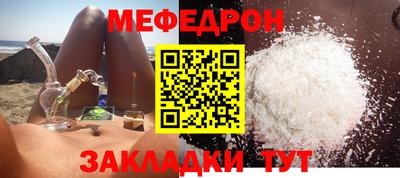 мдпв Малгобек